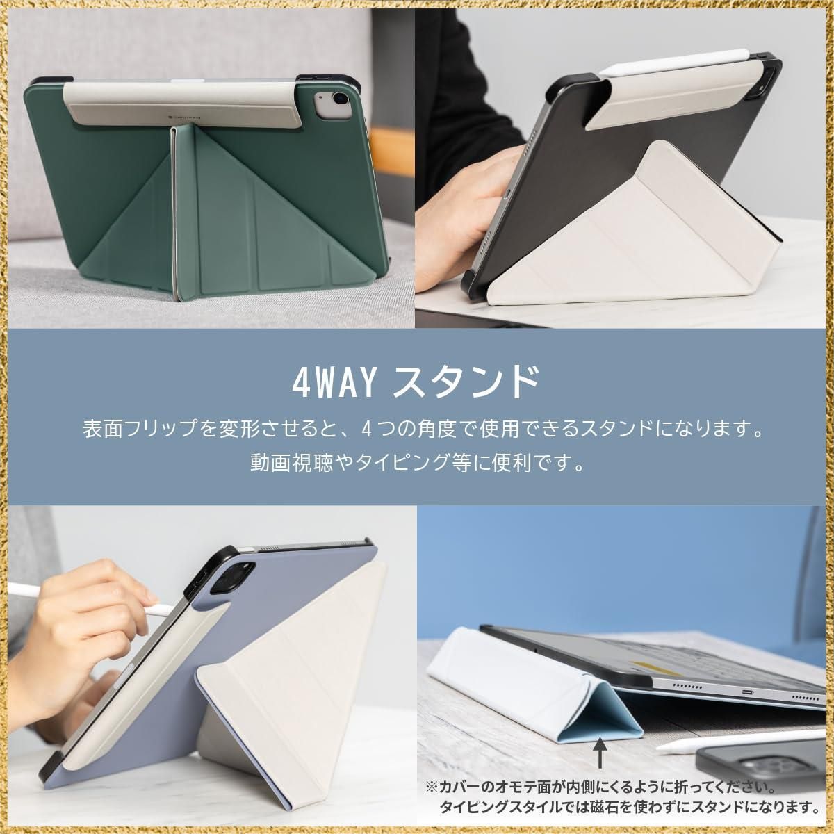 Air Wi-Fiモデル スターライト Apple 11インチiPad 11インチ 256GB