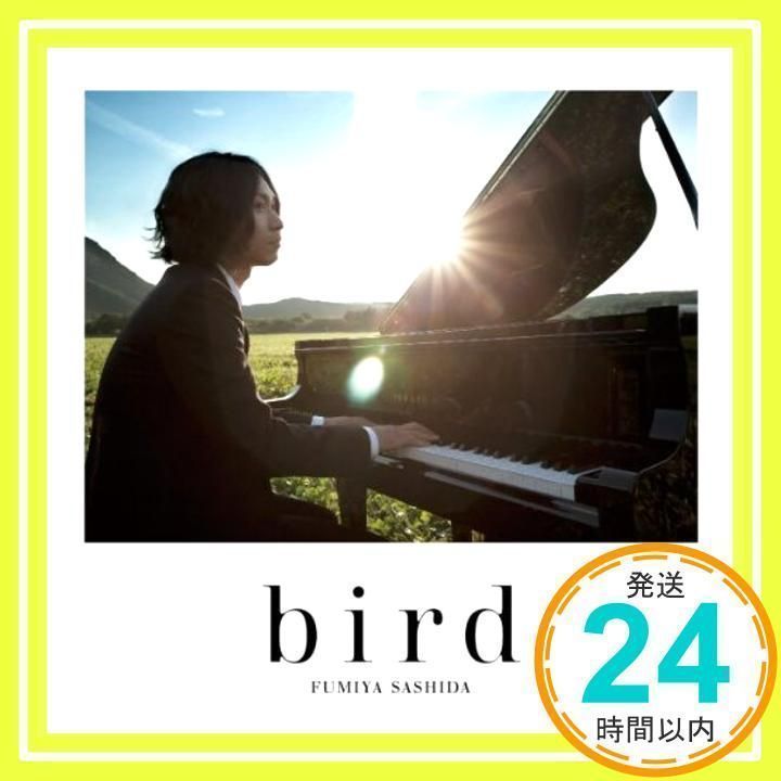 ｂｉｒｄ／夕焼け高速道路（初回限定盤） [CD] 指田郁也_02