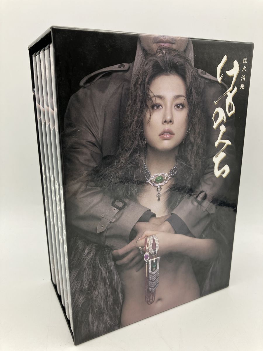 松本清張 けものみち/DVD-BOX 5枚組 中古 セル版 ※難あり/米倉