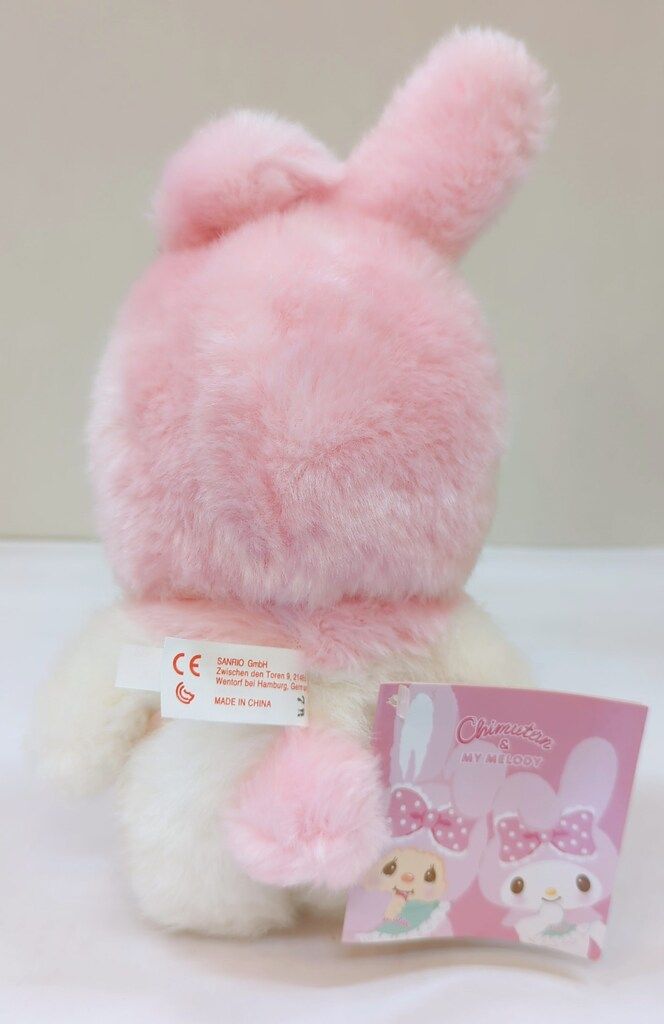 【希少】チムたんサンリオコラボ　マイメロディ　ぬいぐるみ　Sサイズ　レア Amazon.co.jp: サンリオ(SANRIO) マイメロディ×チムたん