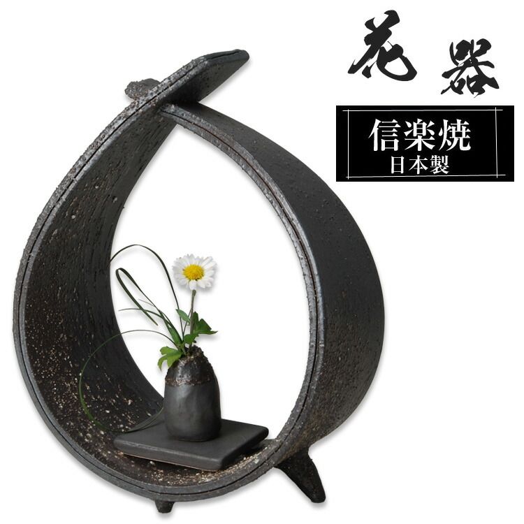 猿川谷 山徳窯】有田焼 染付 山水図大花瓶 高さ57cm 超絶技巧 細密絵付