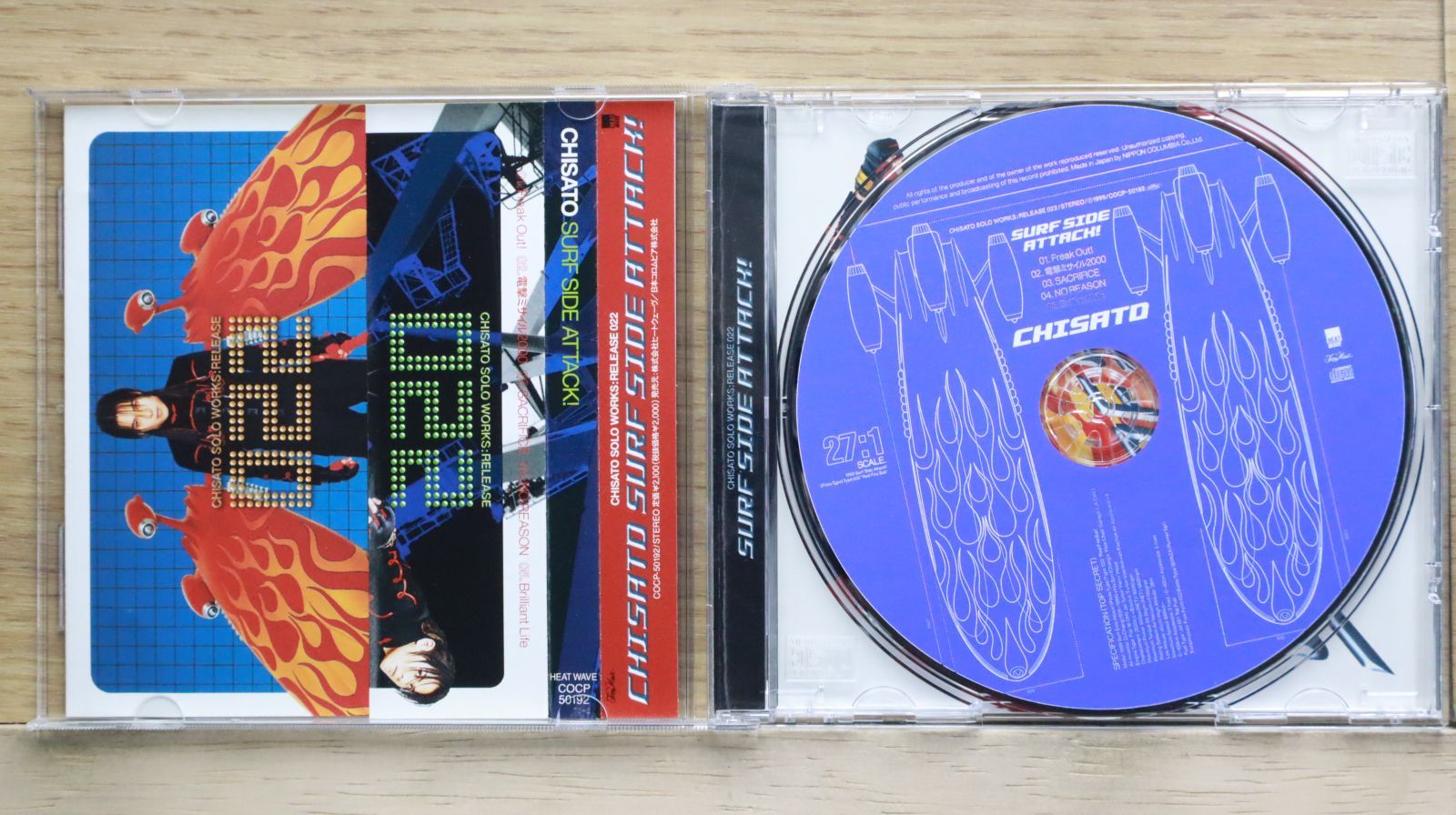 国内盤CD☆千聖/CHISATO□ SURF SIDE ATTACK! 【COCP50192