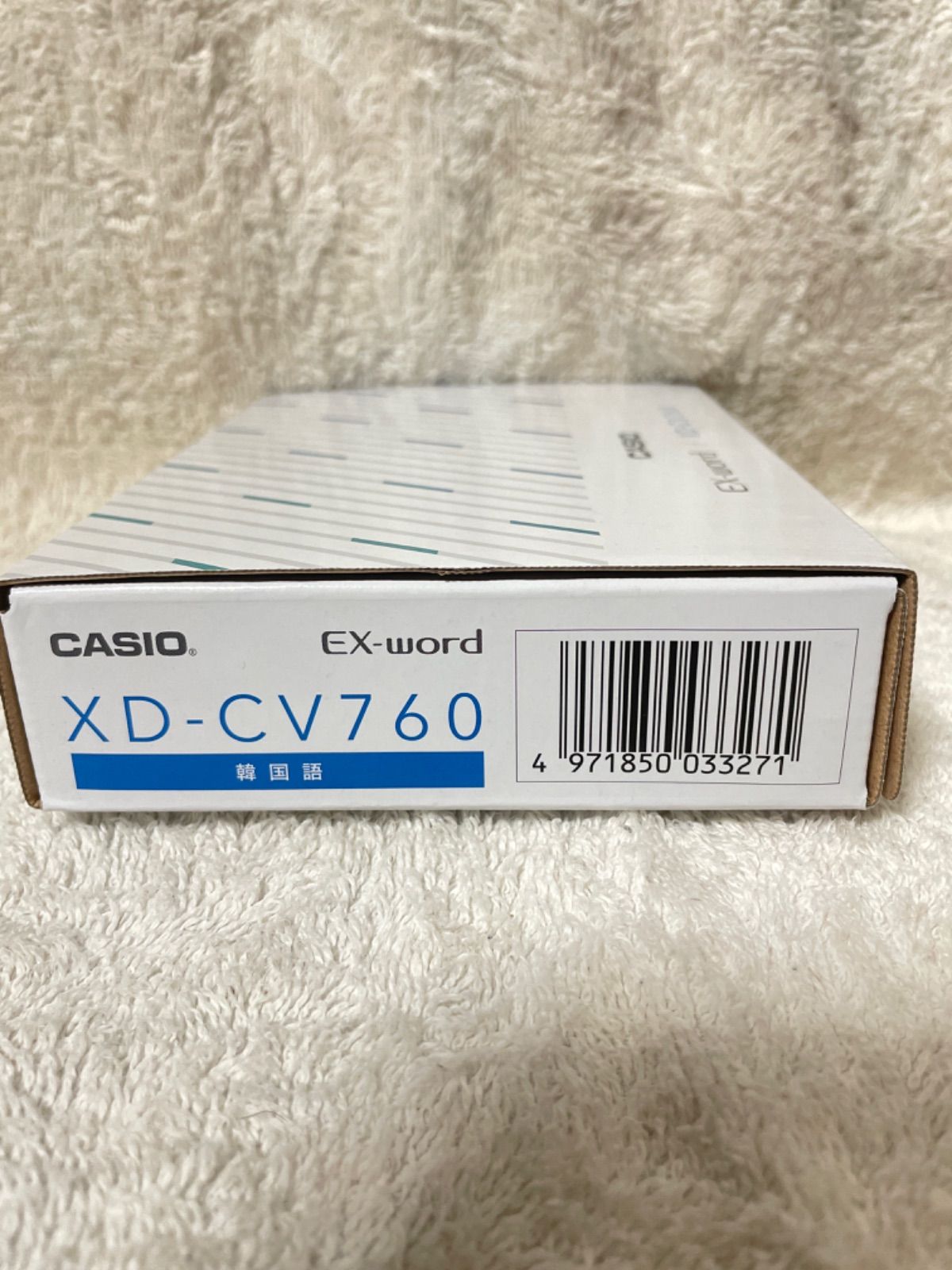 新品 CASIO EX-word XD-CV760 電子辞書 韓国語 - メルカリ