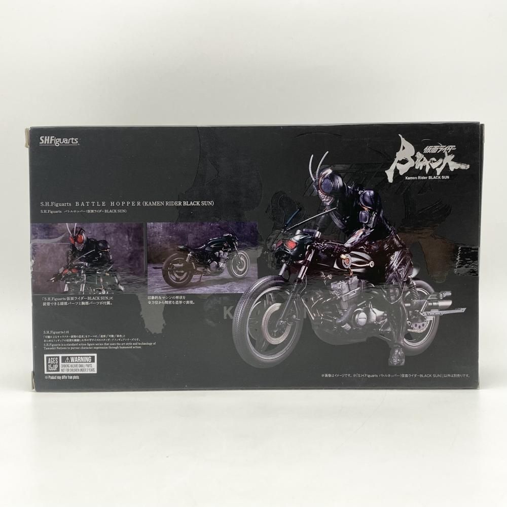 SHFiguarts バトルホッパー (仮面ライダー ブラックサン) 未開封品 Amazon.co.jp: バンダイ(BANDAI) S.H.Figuarts バトルホッパー