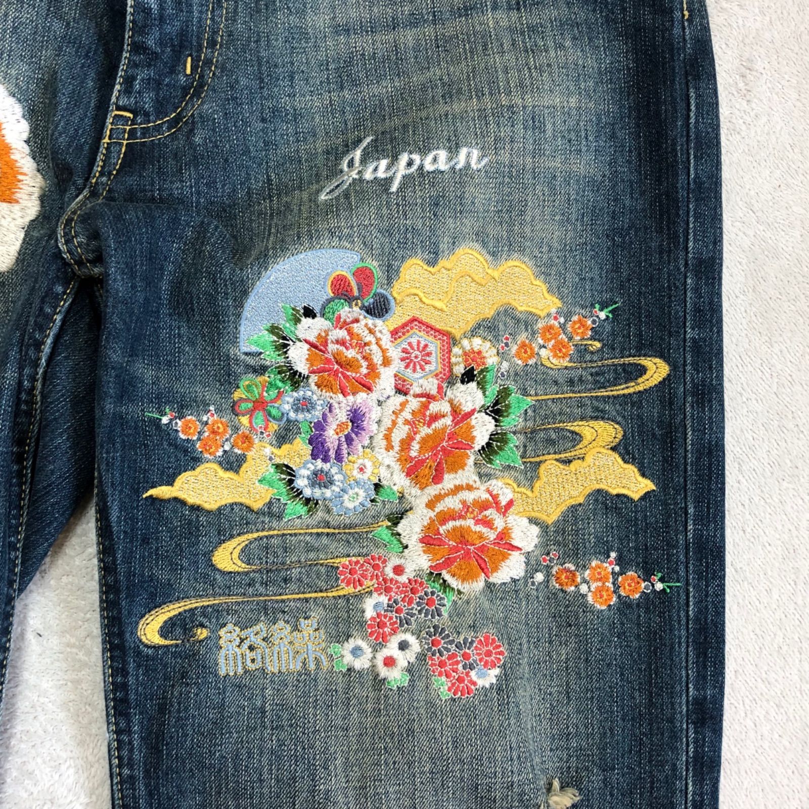 絡繰魂 デニムパンツ ジーパン ジーンズ 刺繍 和柄 花柄 ヴィンテージ 