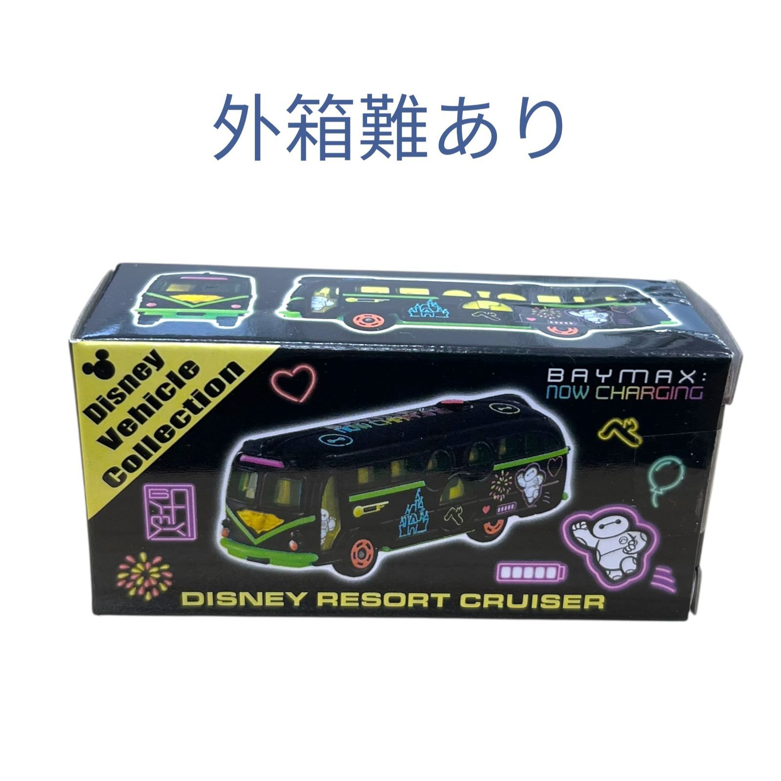 ディズニーリゾート　トミカ ディズニーリゾート トミカ - メルカリ