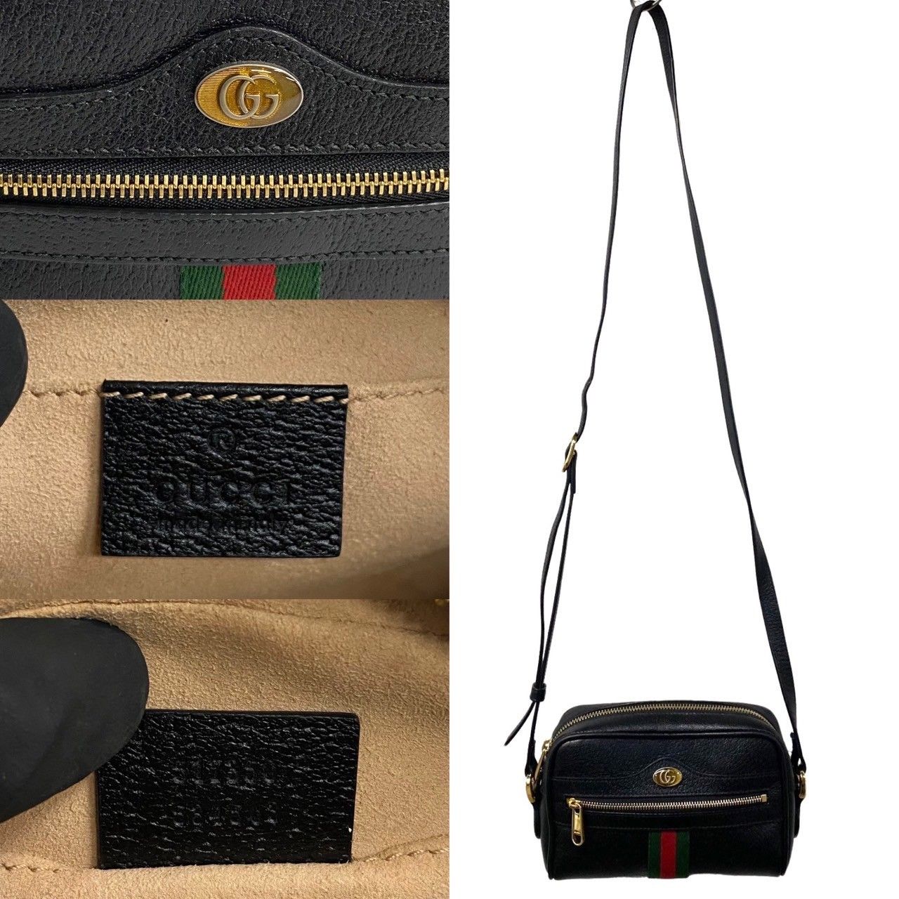 極 美品 GUCCI グッチ オフィディア シェリーライン GG ロゴ 金具