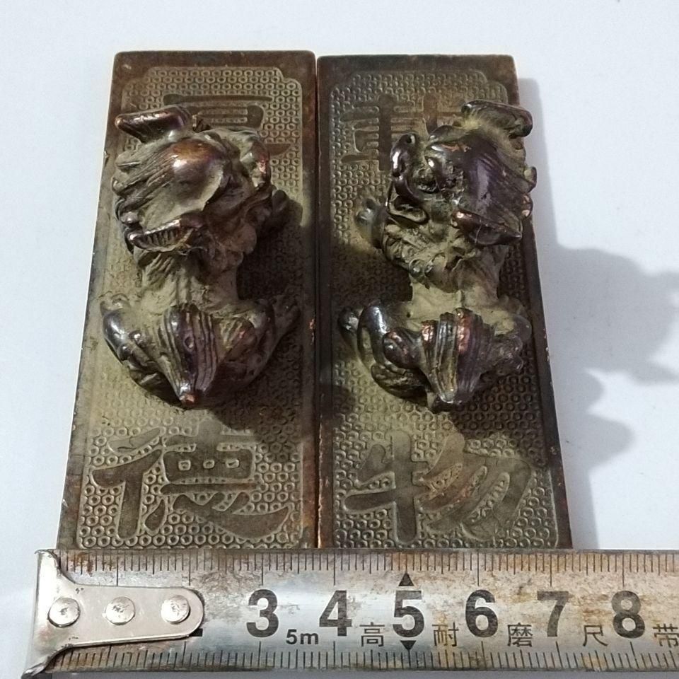 銅器 獅子鎮紙 定規 一対 圧定 定置物 文房用品 工芸品 美術品