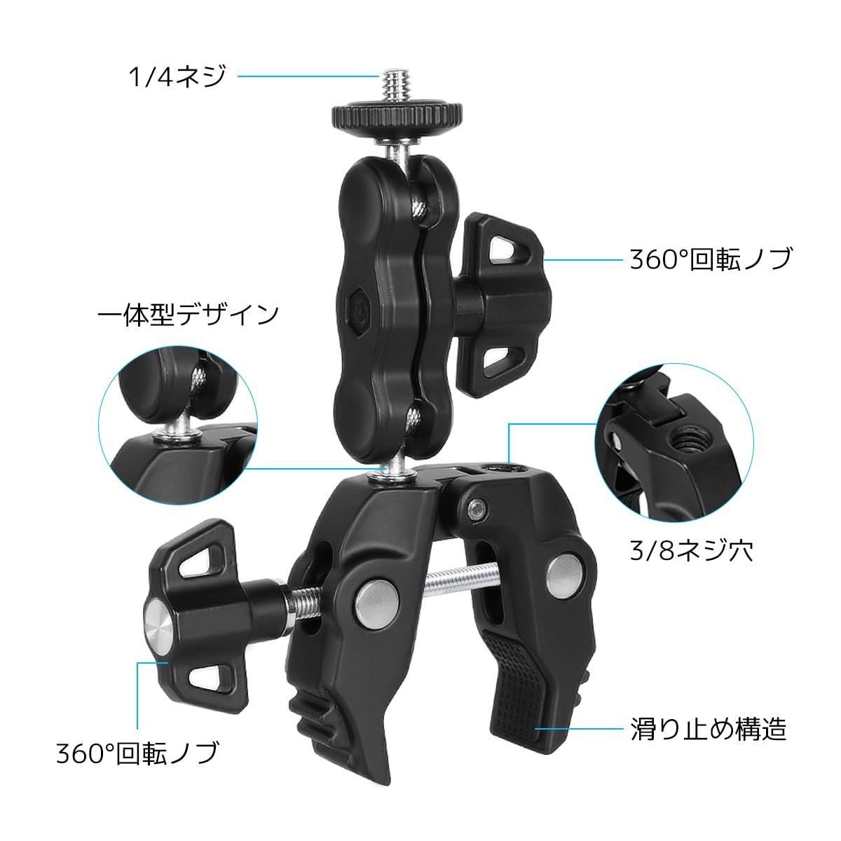 在庫処分】DJI Insta360 Gopro 蟹バサミクランプ Actionなどアクションカメラ用固定クランプ パイプクランプ 3/8ネジ  一眼レフ/マイクロシングル/デジタルカメラ/ビデオカメラなど適用 1/4ネジ 360°回転角度調整 スーパークランプ - メルカリ