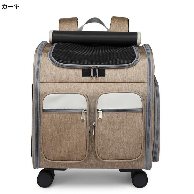 キャリーバッグ キャリーケース