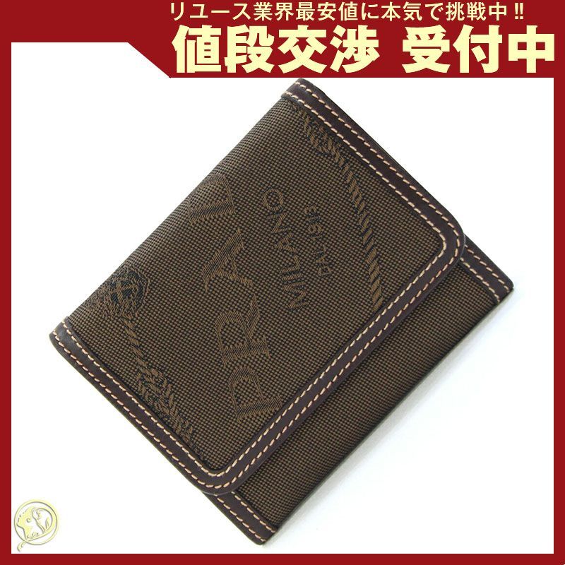 プラダ 三つ折り財布 1M0170 ダークブラウン