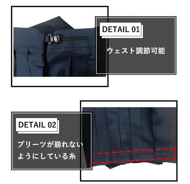 フォーマルスーツ