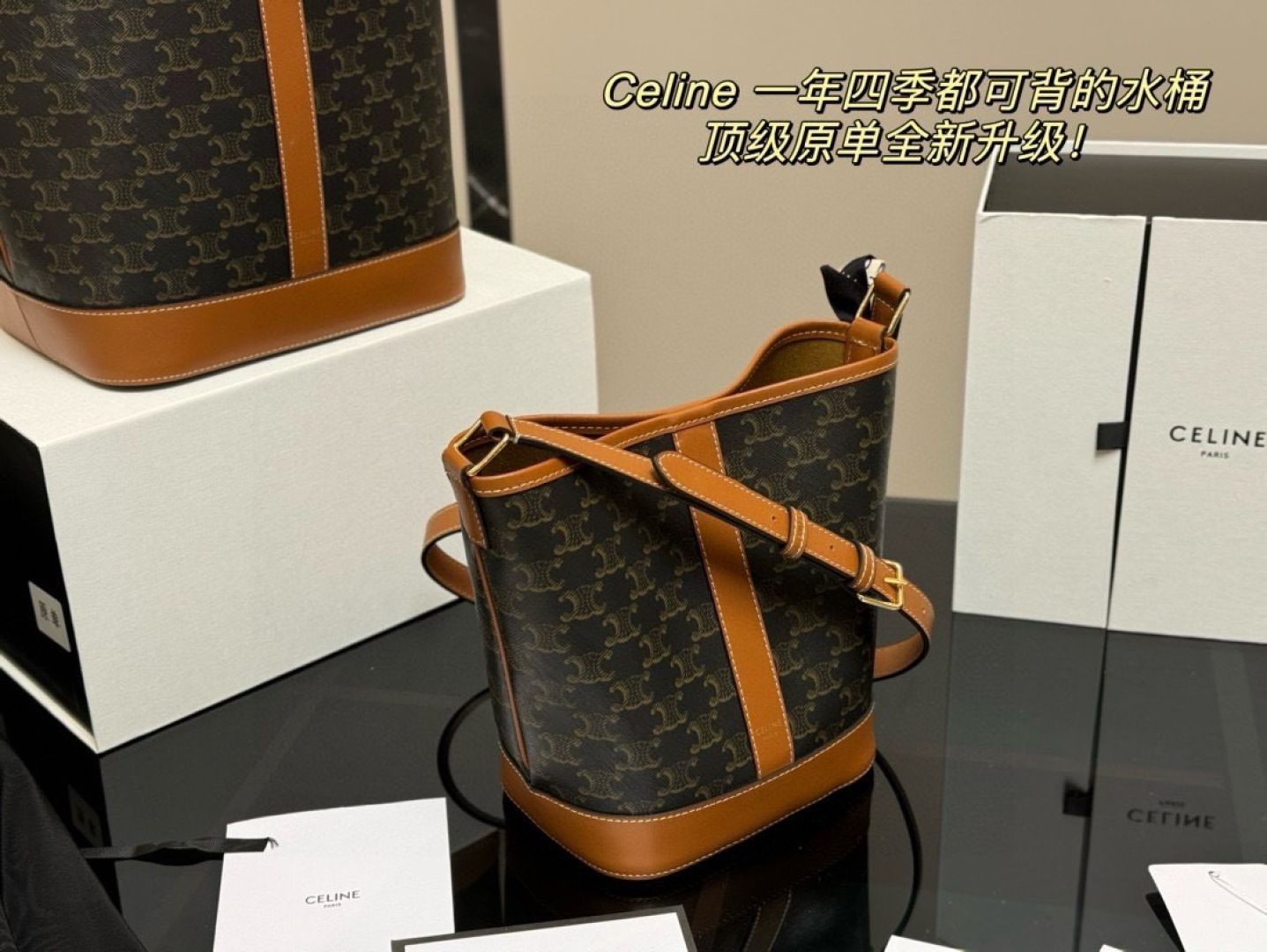 CELINE ボックスとカード、バック袋付き CELINE ボックススカーフ ヴィンテージ サークルロゴ