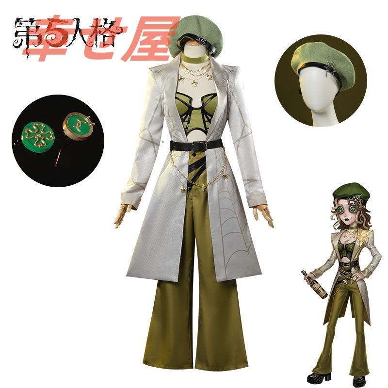 ヒステリックグラマー ヴィンテージキャミソール HYSTERIC GROCERY