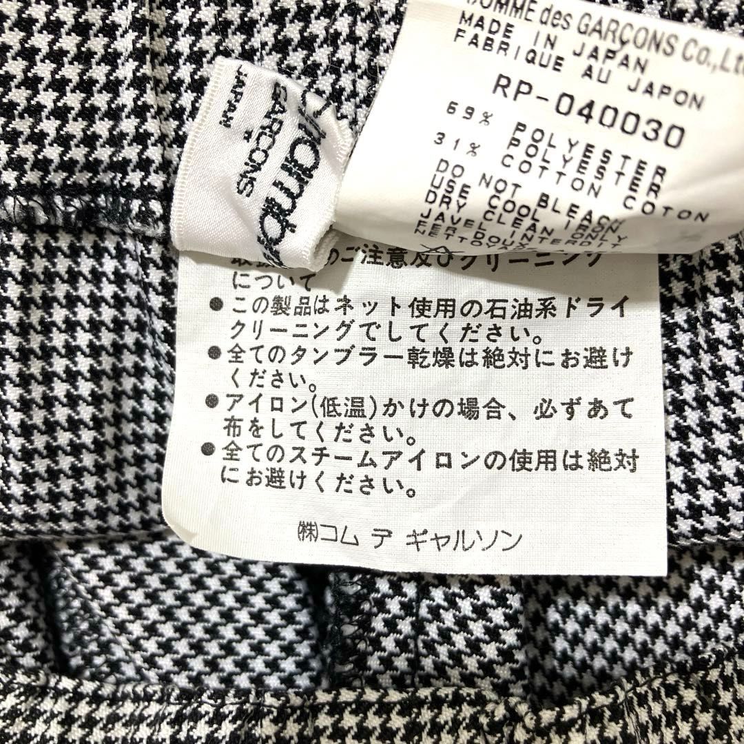 ローブドシャンブル コムデギャルソン robe de chambre  COMME des GARCONS エステルコットン 千鳥格子スカート風パンツ 黒×白 フリーサイズ 1996年