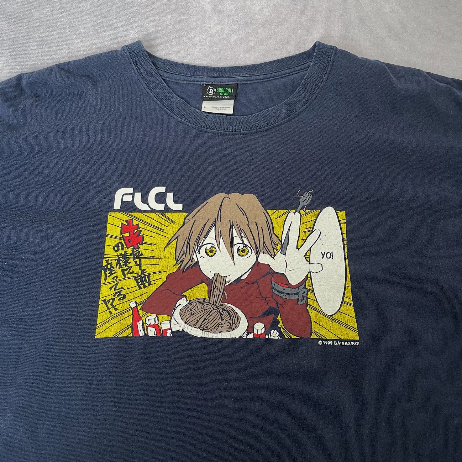 FLCL】フリクリ アニメTシャツ Anime y2k 90s 00s - minik.hr