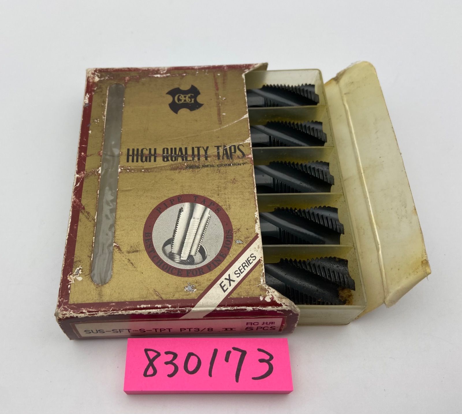 osgタップEX-SUS-S-TPT PT3/8 5本セット オーエスジーOSG タップ SUS-SFT-S-TPT PT3/8 5 PCS - メルカリ