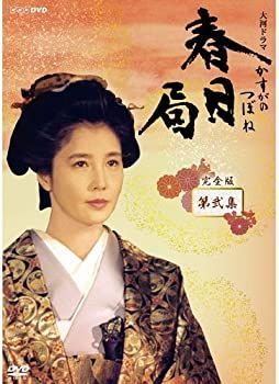 ys0127 レンタルUP◇DVD Doctor-X 外科医・大門未知子7 全5巻 ※ケース