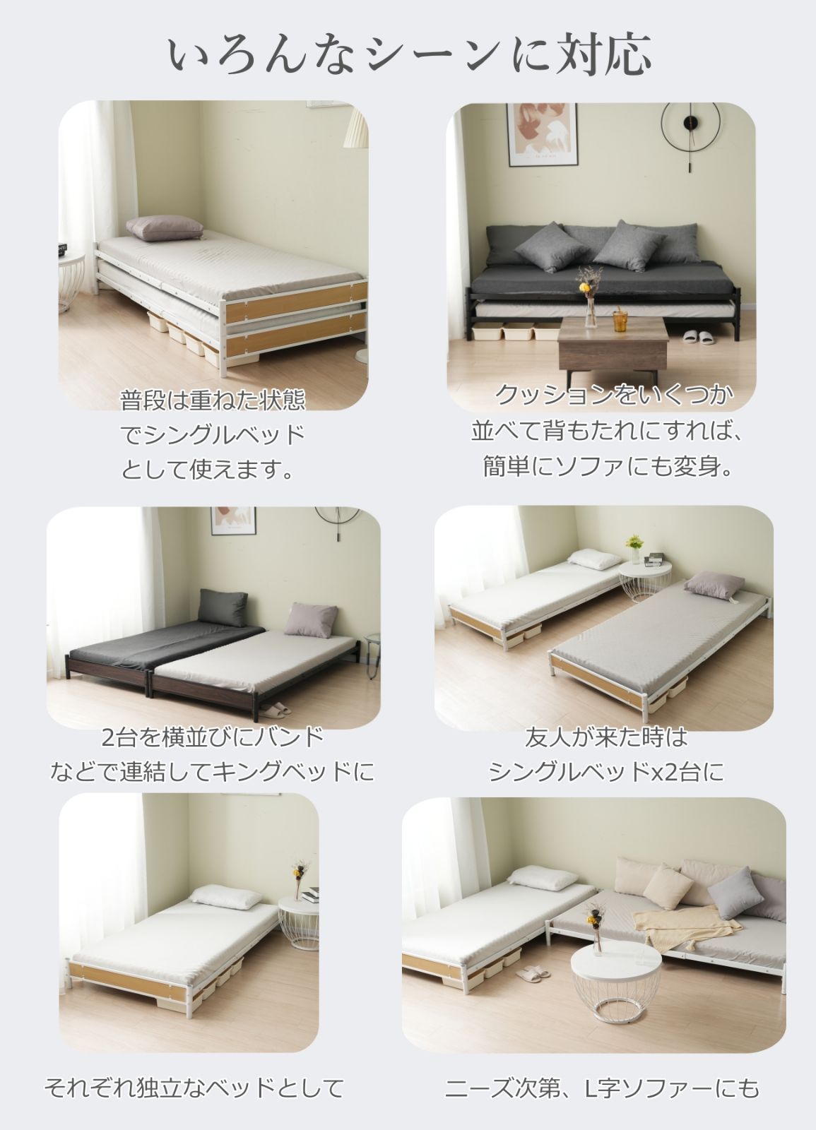 パイプベッド ベッドフレーム シングルベッド 耐荷重150kg ロータイプ