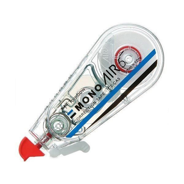 モンブラン ノート 146 ジェイン・オースティン ブルー 132991