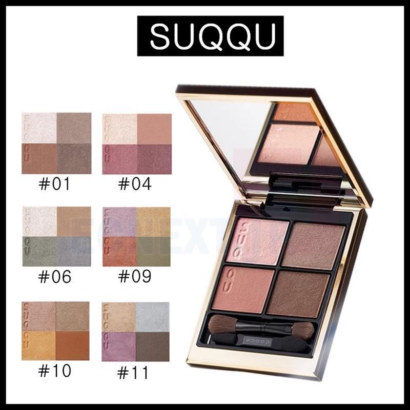 SUQQU スック シグニチャー カラー アイズ 6.2g アイシャドウ 化粧品 #01 #04 #06 #09 #10 #11 正規品