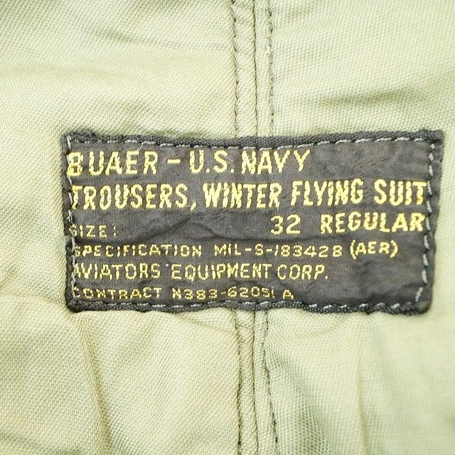 60s 米軍 実物 U.S.NAVY BUAER フライトスーツ トラウザー ミリタリー