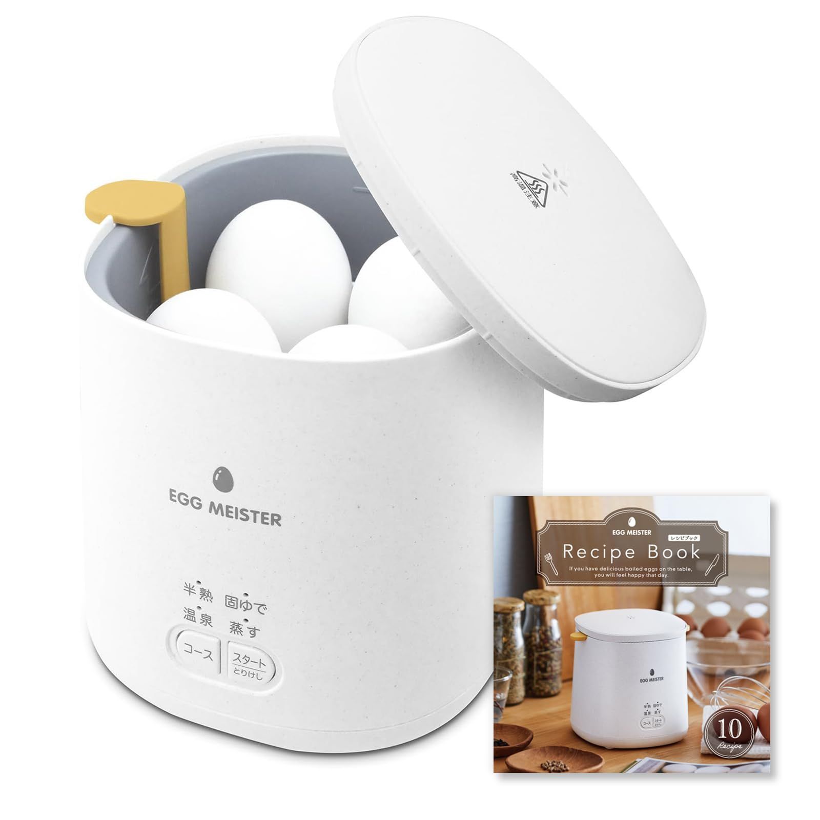 日本フルハーフ パワーゲート リモコン ワイヤレス