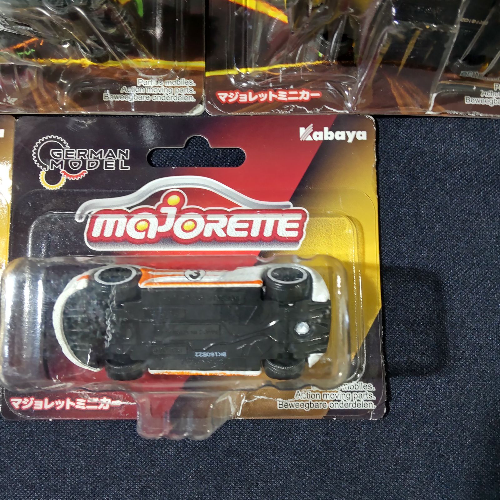 マジョレット　ミニカー　バラ売り無し マジョレット ミニカー バラ売り無し 楽天市場】ミニカー