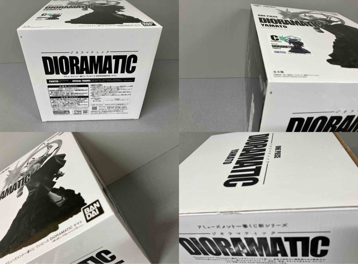 ワンピース DIORAMATIC ヤマトA Cセット THE BRUSH TONES賞 ヤマト アミューズメント一番くじ ワンピース