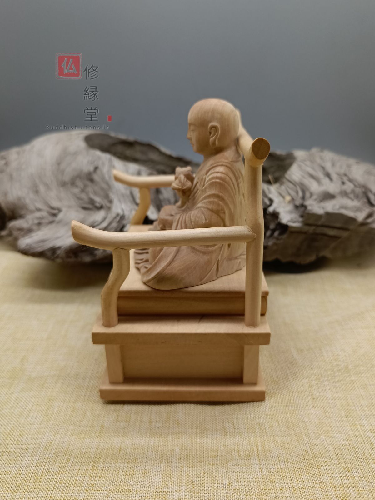 修縁堂】最高級 木彫仏像 弘法大師座像 空海法師 彫刻 一刀彫
