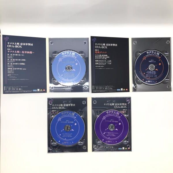 ＢＯＸセット ＤＶＤ