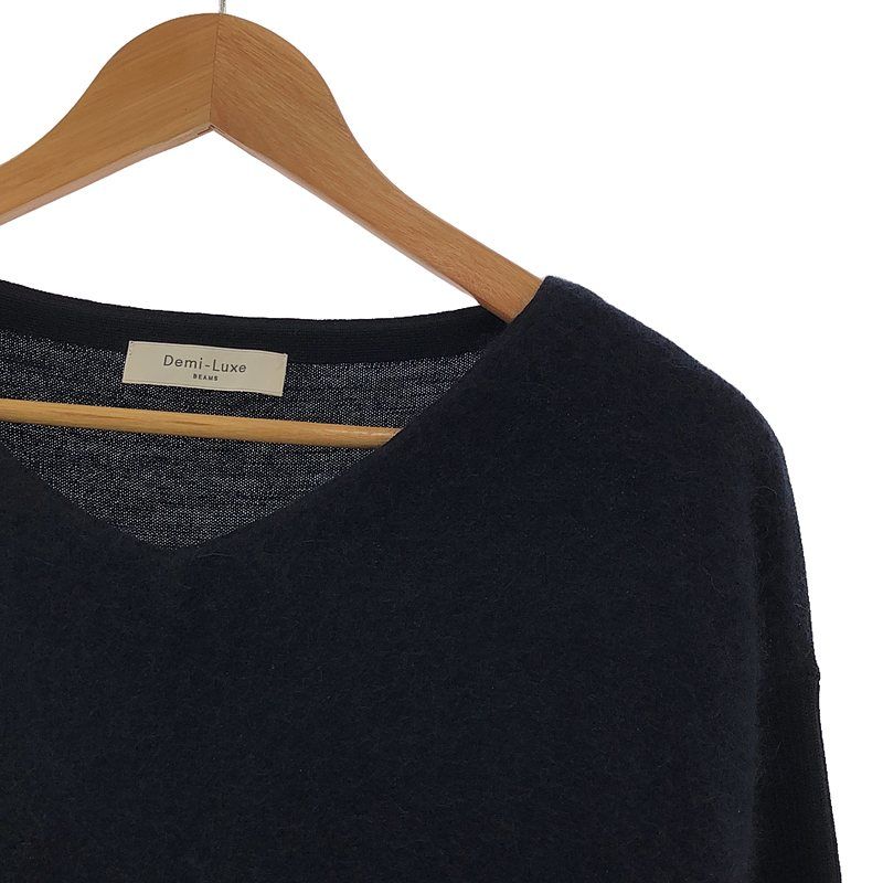 デミルクスビームス　フロントフラッフィ　ラクーン　Ｖネック　ネイビー Demi-Luxe BEAMS（デミルクス ビームス）の「Demi-Luxe BEAMS