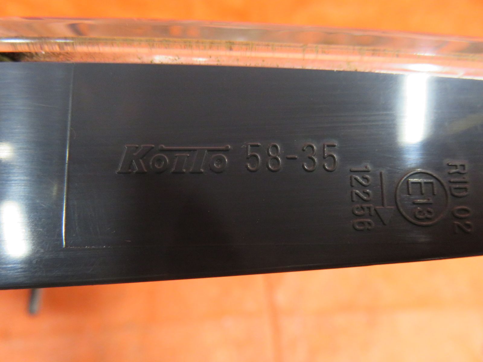 GGH20W|後期