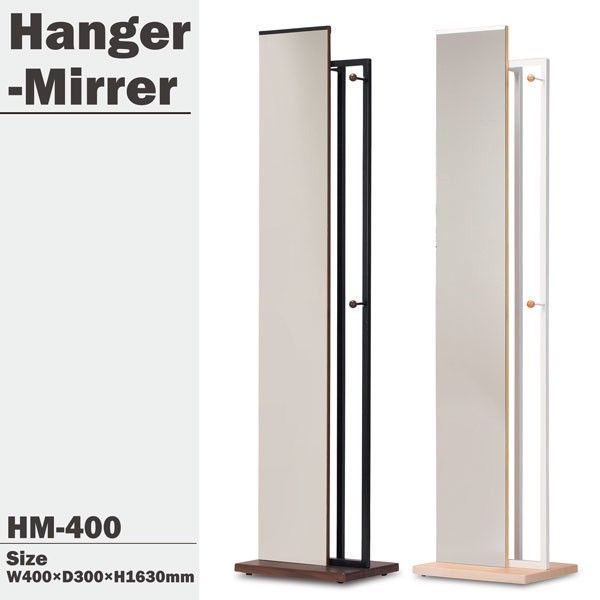 パイン材の可愛いアンティーク家具、デスクにもなるダイニングテーブル