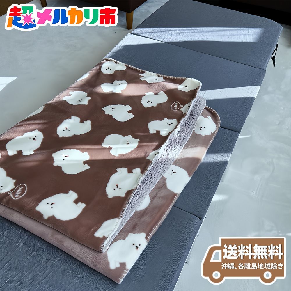 - おりたたみベッド コンパクト シングル ベッド 長190cm*幅60cm*高24cm 寝心地いい 軽量 移動便利 耐荷重105㎏ 介護ベッド シングルベット ワンルーム