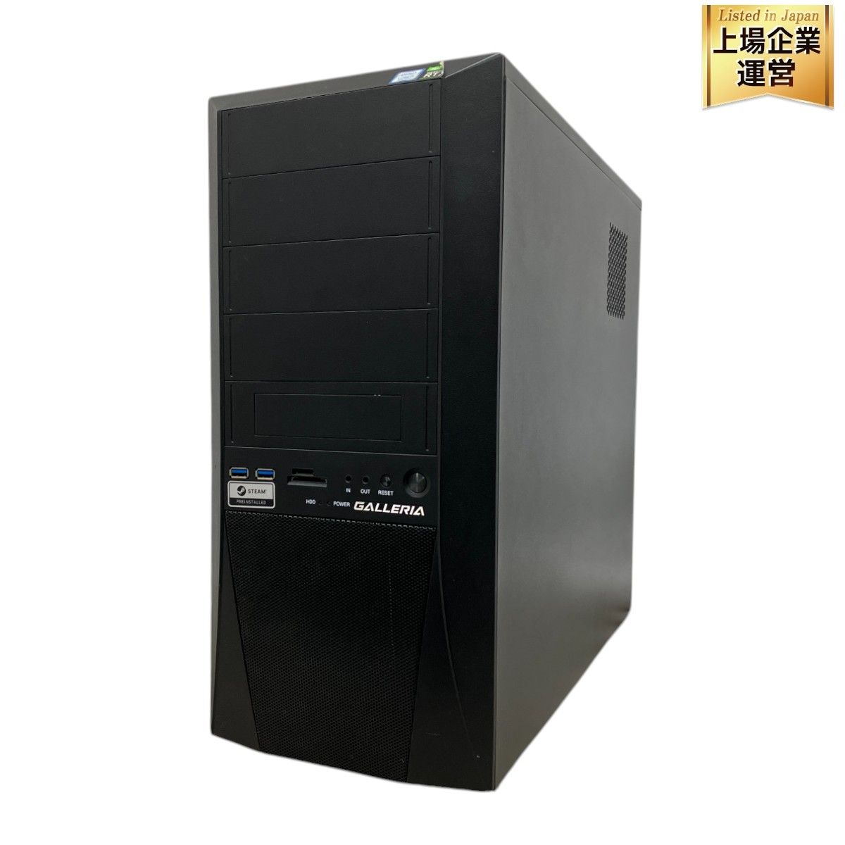 Thirdwave GALLERIA XF デスクトップ PC i7-9700K 16GB HDD 2TB SSD 