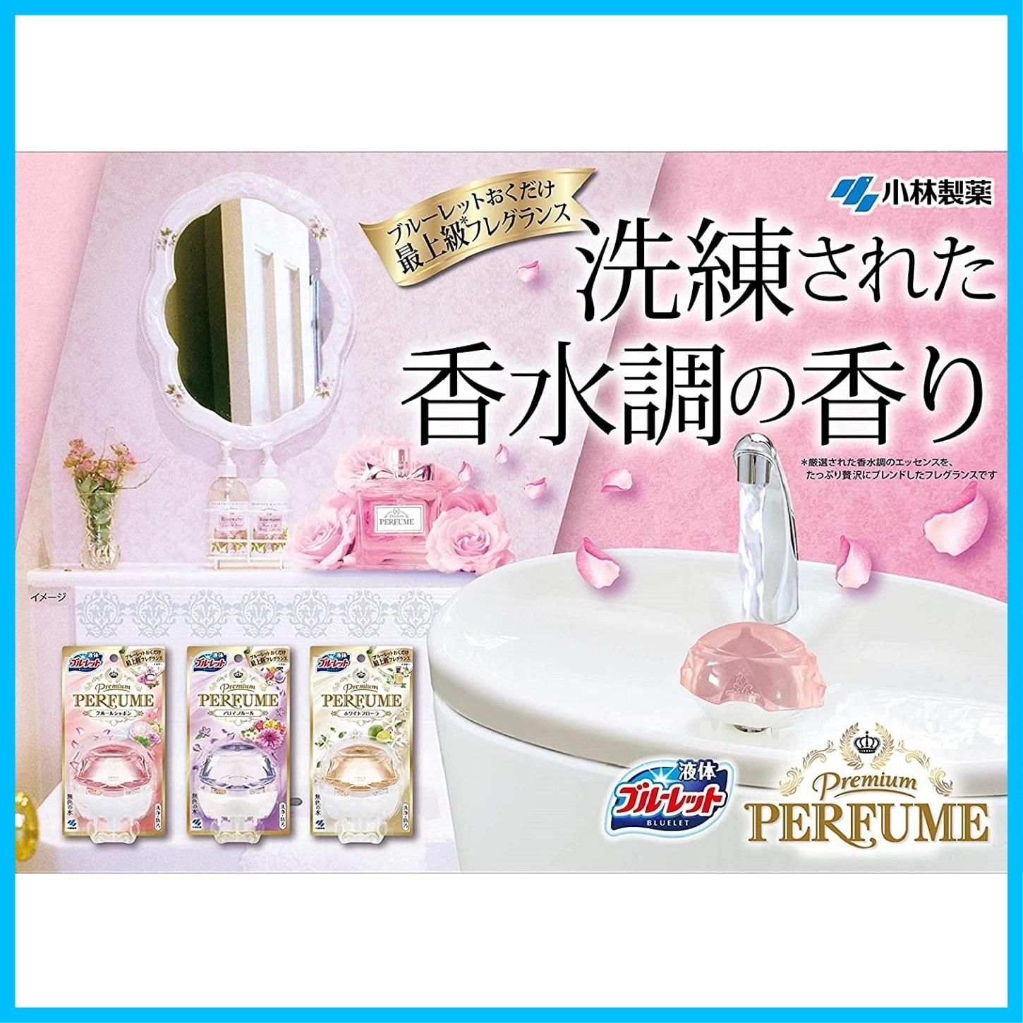 黒ずみ