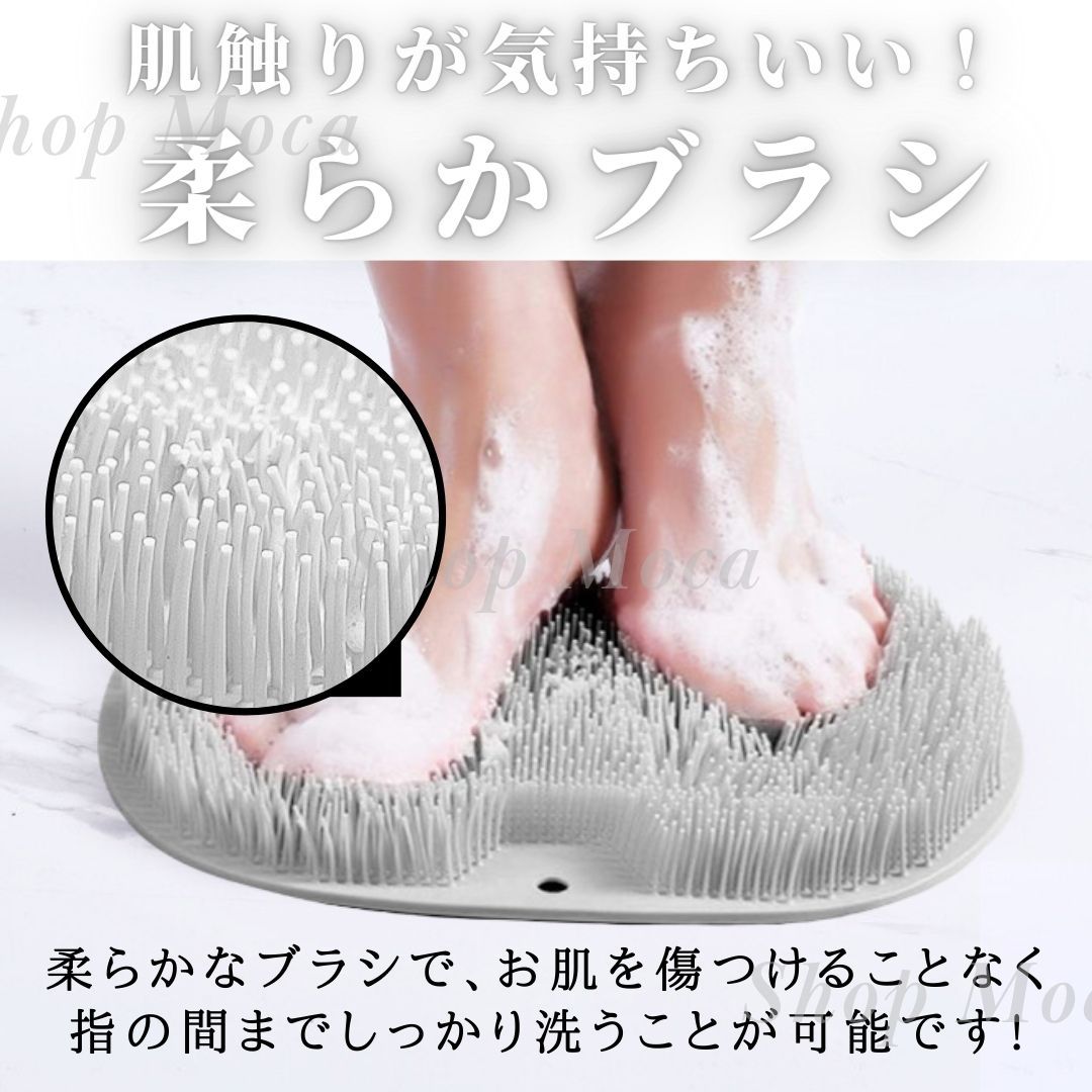 フットブラシ 足洗いマット 角質ケア フットケア かかとケア