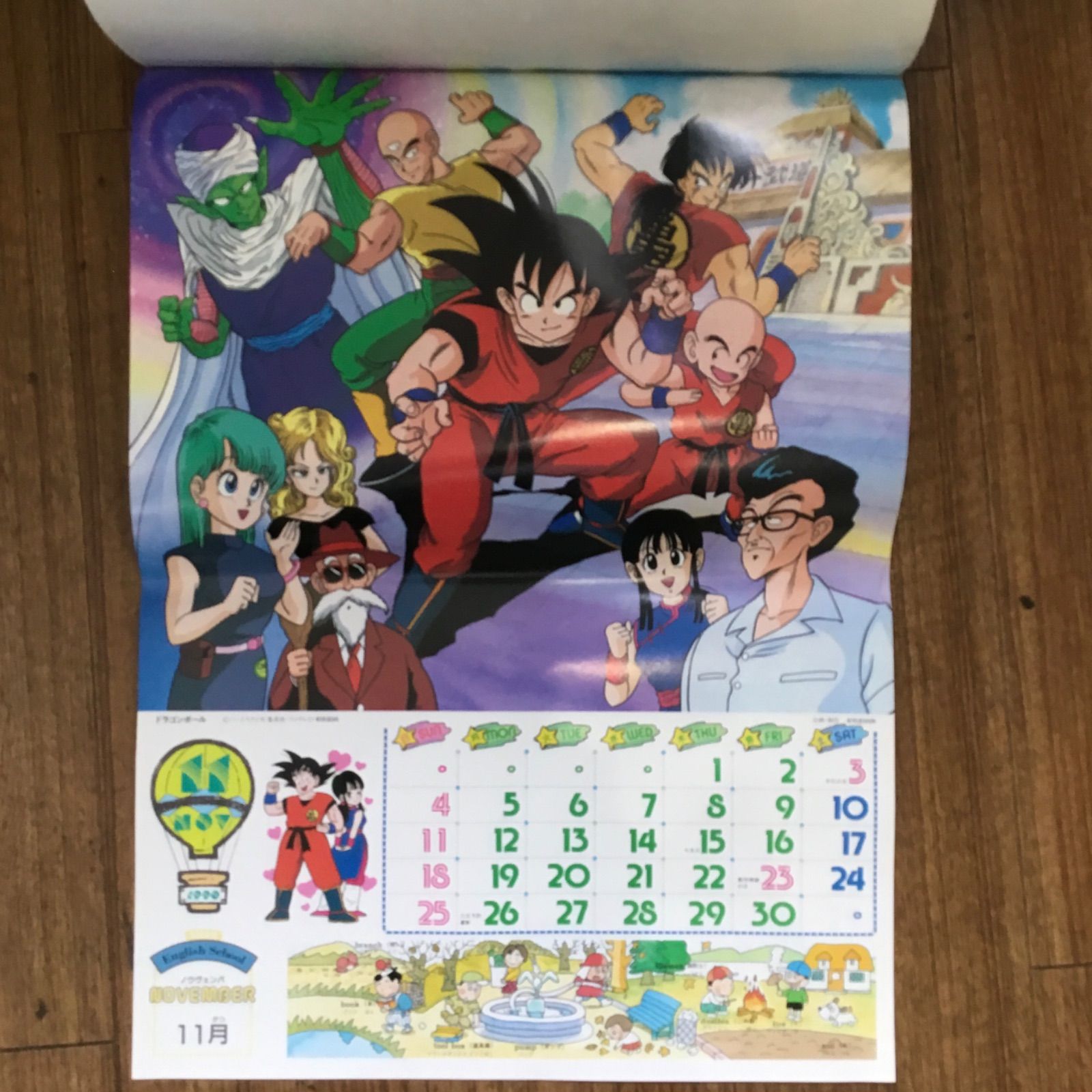1990年 テレビマンガ