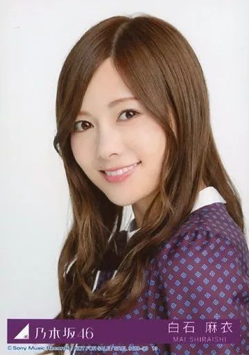 アイドル ポスター 白石麻衣 Amazon.co.jp: 乃木坂46白石麻衣水着下着写真グラビアアイドル