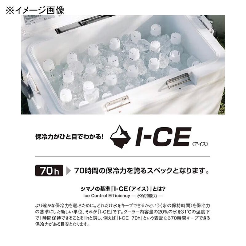 シマノ(SHIMANO)] NS-E35Y スペーザ ライト キャスター グレー