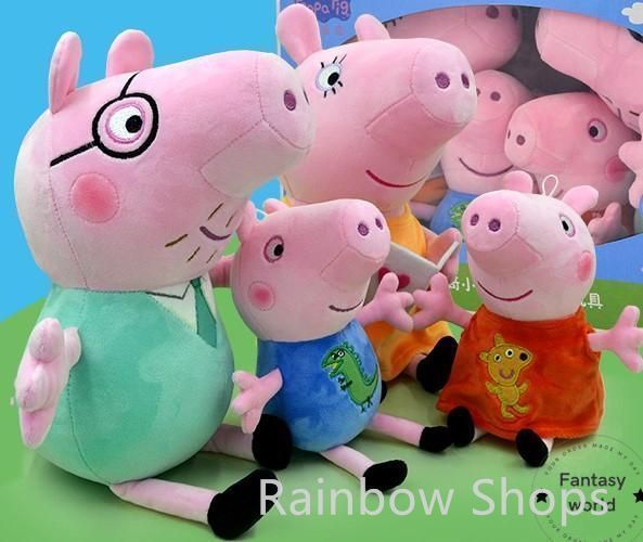 Peppa pig ペッパーピッグ　ぬいぐるみ6個セット 71J3UpT93ZL._AC_UL210_SR210,