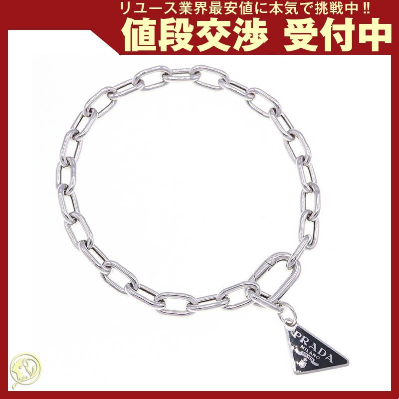 プラダ　2JB357 三角プレート　ブレスレット　サイズS 楽天市場】PRADA【プラダ】トライアングル ロゴ ブレスレット