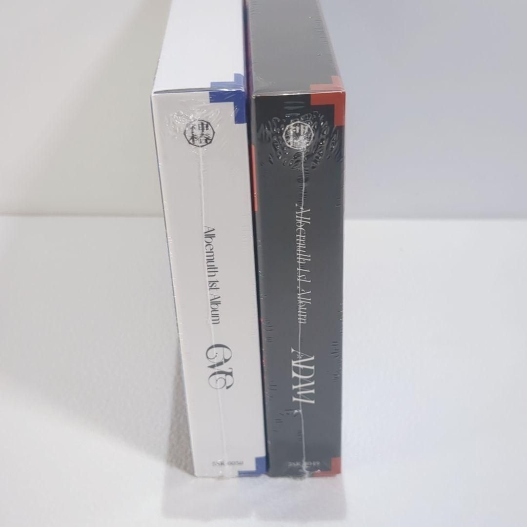 タイムセールも有。 Adam Eve Albemuth 明透 存流 神椿 メーカー CD 【特売バーゲン】