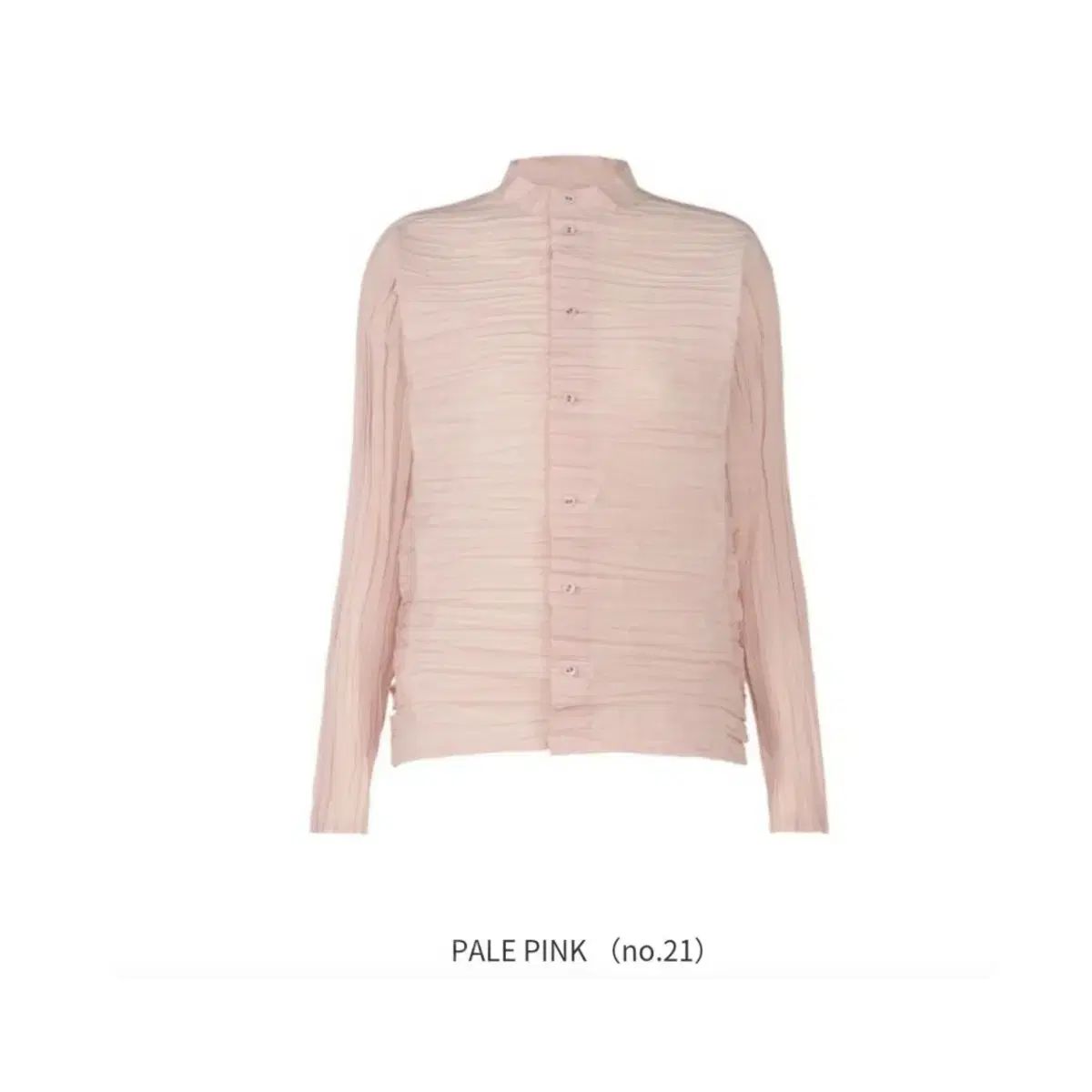 希少　haatイッセイミヤケ 長袖シャツ　総柄　ドット　ストライプ　コットン　2 HaaT イッセイミヤケ 長袖 トップス 希少 haatイッセイミヤケ 長袖