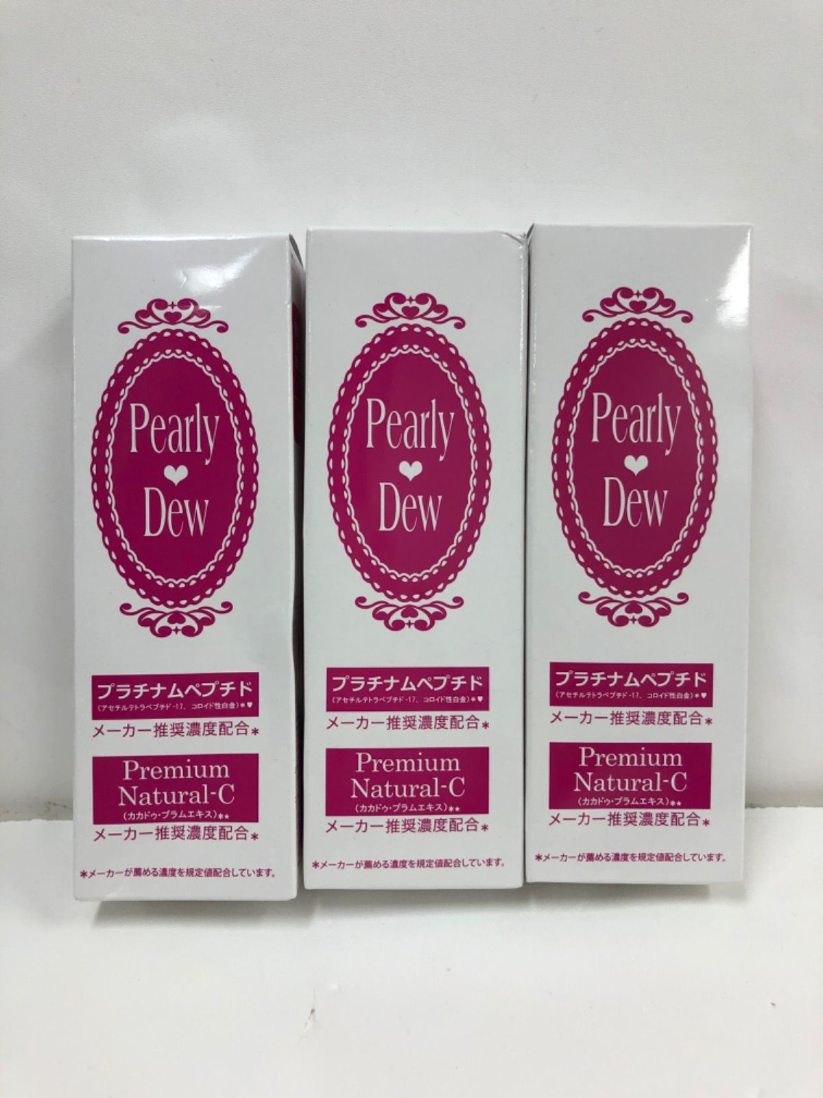 U288 K Pearly Dew パーリーデュー ミネラルCC カバークリーム シルキーカバーベージュ SPF50+ PA++++ 30g  3本セット