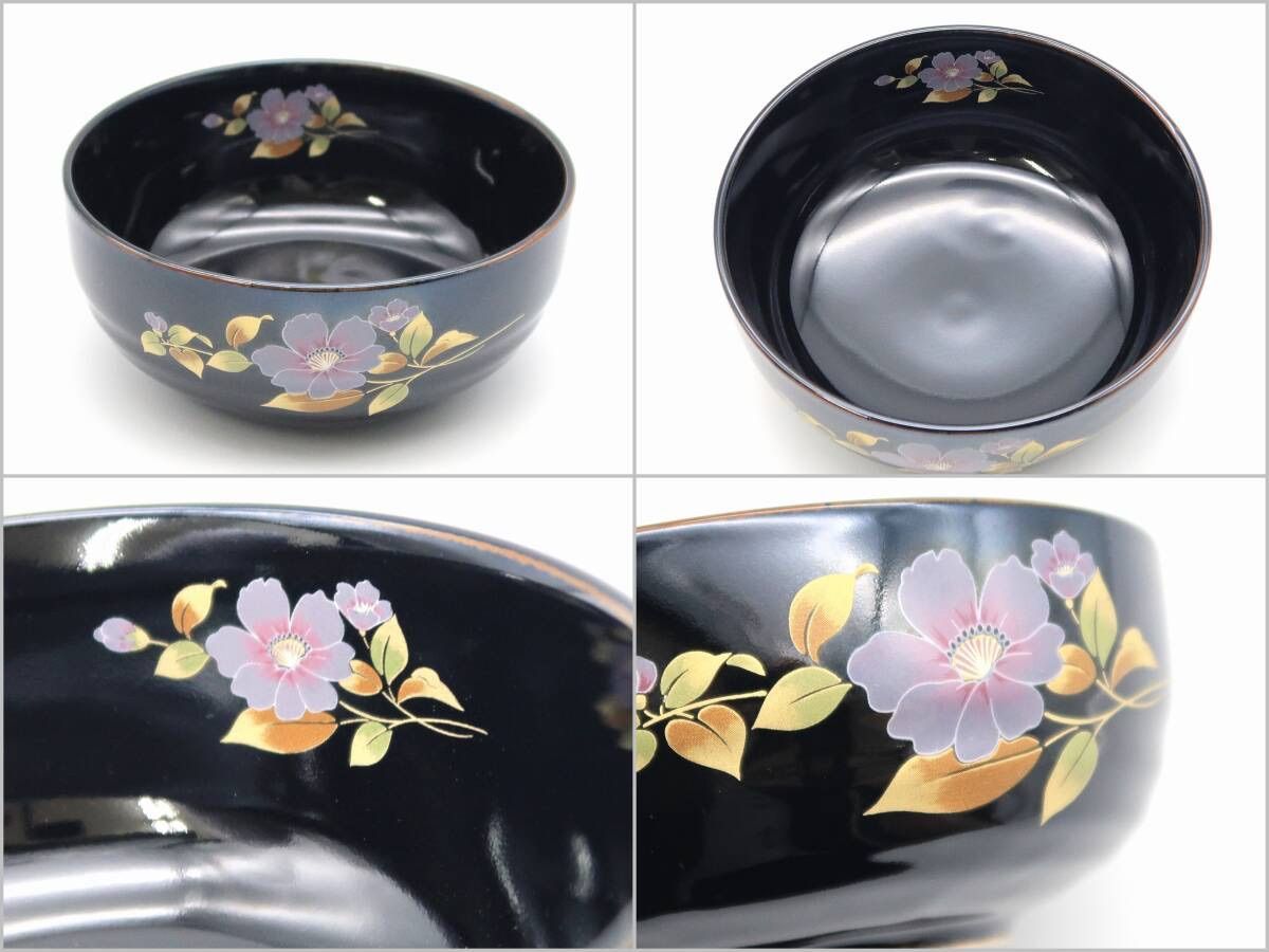 天目花絵　花模様の陶器 手描き花柄陶器花瓶 金属台付き