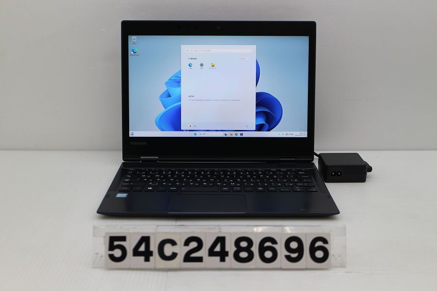 dynabook XZ/HY Core i7 1360P・16GBメモリ・512GB SSD・13.3型