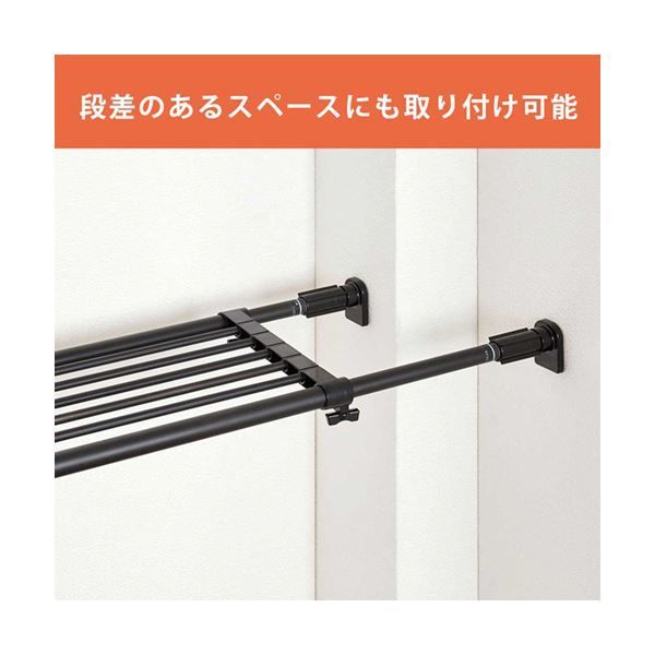 まとめ パワフル突ぱり棚マットブラック