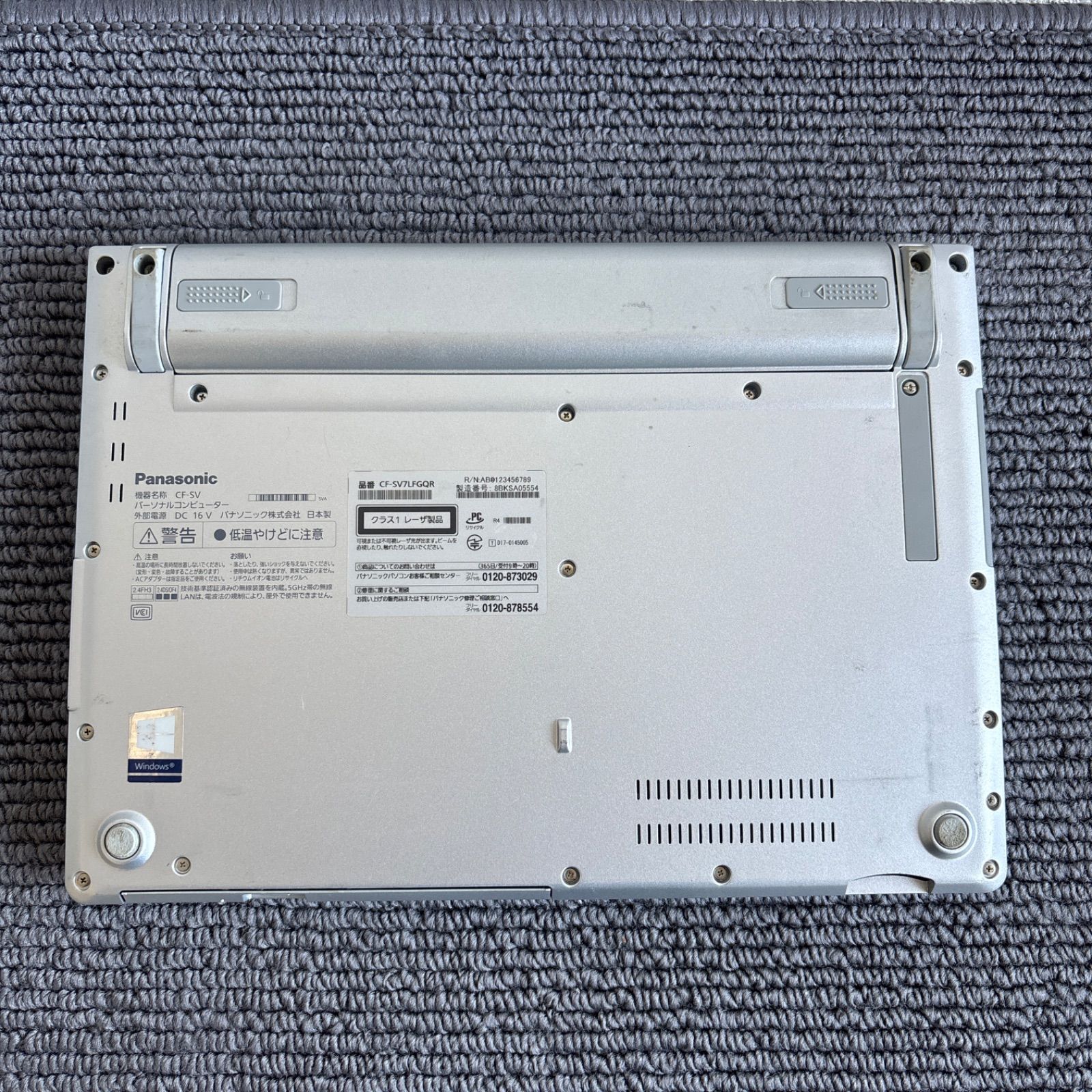 Panasonic CF-SV7 i5-8250U メモリ8GB 顔認証 Panasonic CF-SV7 i5-8250U メモリ8GB SSD 256GB Win11 顔認証